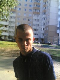 Руслан Малков, 5 июня , Самара, id10005786