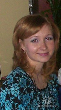 Ирина Мигунова, 10 февраля 1989, Чернигов, id51278542