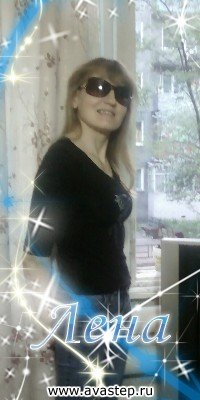 Лена Татанова, 26 ноября 1995, Белгород, id82959342